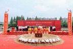 杭州贝赛思国际/双语学校动工 23.8亿打造双校区 | 中国•贝赛思”落子收官”