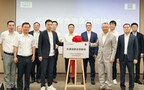 从精密共融到人才共育,蔡司携手宇瞳光学共建质量测量体系