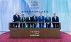 希尔顿探泊品牌亚太首秀落地中国,首批项目正式签署