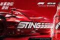 从F1®引擎轰鸣声到品牌主题曲: Sting唤能携手艾伦•沃克奏响F1®高能乐章