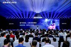 移远通信全面入局XR:发布Hawk+Dolphin产品矩阵,打通XR从参考设计到规模量产的最后一公里