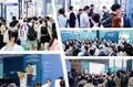 从申城到鹏城,CPHI深圳展9月接力启幕,免费观众登记火热开启