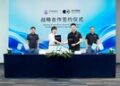 黑芝麻智能与正行创新达成战略合作，全力推动具身智能全球布局