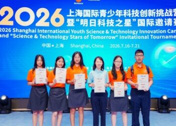 上海包玉刚实验学校亮相世界人工智能大会WAIC 2026：科创教育非遗AI多元绽放