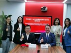 华能信托设立”ACCA中国卓越奖学金”,以公益之举赋能中国财会精英
