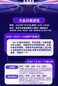 重要嘉宾揭晓：7月23日40+AI硬件行业大咖齐聚深圳，一场吃透端侧AI全赛道干货峰会即将召开