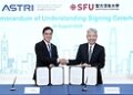 应科院与圣方济各大学签署合作备忘录 推动人工智能生物材料及数码健康创新