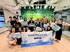 当暑假遇见未来医疗:一场跨越课堂的国际医学探索之旅