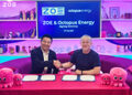 卓阳储能携手章鱼能源(Octopus Energy)签署战略合作备忘录,共拓中国VPP与智慧能源新赛道