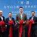 雪山之上,设计共生:丽江金茂璞修雪山酒店携手 Design Hotels™ ,8月4日全球上线启幕