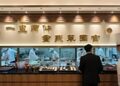 四十载音乐茶座回响，岭南翠园宫焕新启幕
