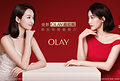 OLAY第6代超红瓶「自生年轻超能力」发布会举行