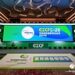德高中国斩获两项 ESG 大奖 2025年度可持续实践获行业认可