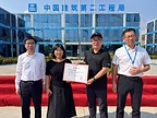 汇友财产相互保险社慰问一线建筑工人