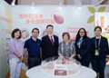 加州巴旦木协会亮相2026中国国际坚果大会，与行业伙伴共探产业创新机遇
