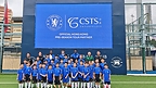 CSTS 与车路士球会达成策略伙伴关系 为香港球迷呈献无与伦比的足球盛宴与精彩体验