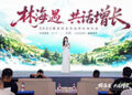 高光时刻:供应商网荣膺百度爱采购三大奖项,B2B服务实力再获权威认证