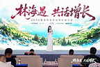 高光时刻:供应商网荣膺百度爱采购三大奖项,B2B服务实力再获权威认证