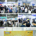 AiLa Expo | 甬城之约，来年再续：2026宁波物博会今日圆满落幕