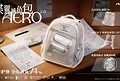 FILA KIDS蝶翼减负包AERO 2.0上市，开启孩子 “少吃压力” 轻松成长方式