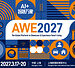 【AI+，智融万象】AWE2027正式启动