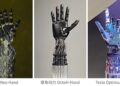 章鱼动力将在WRC发布仿生灵巧手OctoH-Hand:以极致仿生打造通用物理API