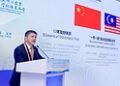 马来西亚患者护理模式在北京面向国际卫生机构进行分享