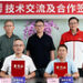 立邦与清华大学签署新一轮产学研合作协议,深度携手材料科学性能与应用研究