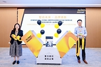 克鲁勃润滑剂发布《人形机器人精密传动润滑技术白皮书》,本土品牌新标识同步亮相