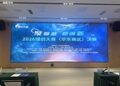 欧姆龙再赴理创舞台：携手本土创新力量，共解制造现场课题