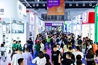 光聚灯都 链启新程 — 第35届古镇灯博会10月22日启幕,深耕全球灯饰贸易新格局