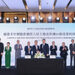 万豪国际集团宣布丽思卡尔顿隐世酒店正式签约上海,开启品牌都市概念新篇章