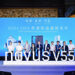 SCIEX重磅推出三大创新质谱,共话下一代质谱实验室价值跃迁之路