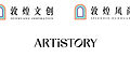 艺述事续签敦煌文创十载新程，体系化构建全球文博文旅IP品牌可持续未来