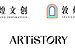 艺述事续签敦煌文创十载新程,体系化构建全球文博文旅IP品牌可持续未来