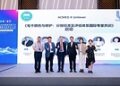 推动国际专家共识建设 联合利华发布毛发损伤修护研究新进展