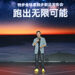 顶碳+顶缓双线进化，特步160X 8代与零云重新划定跑鞋科技坐标