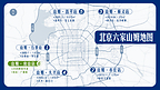 品质生活更进一步:北京第六家山姆即将亮相房山
