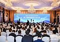 汤臣倍健亮相精准营养产业大会，以技术创新点亮蛋白营养新未来