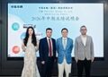 中集车辆2026年上半年营收稳健增长 星辰计划启航显韧性