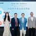 中集车辆2026年上半年营收稳健增长 星辰计划启航显韧性