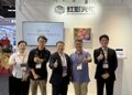虹彩光电亮相深圳ISVE智慧显示展