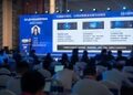汇正财经亮相CIFS 2026 以AI合规建设深化投资者保护实践