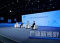 从”透明可见”到”科技可感”，无限极如何把信任生产力打造成行业共识