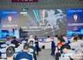 DNV 亮相 2026 AGIC 深圳国际通用人工智能产业博览会