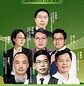 包装万物・装容未来:食品包装可持续与出海发展大会于 2026 FPackAsia 包装展圆满落幕