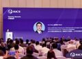 戴德梁行受邀出席RICS中国峰会2026 共议”十五五新局下的全球资产与技术重塑”
