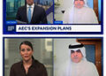 Action Energy Company 副董事长 Rawaf Bourisli 接受 Bloomberg 采访时表示：科威特国家石油公司展现出应对地区挑战的强大能力，公司支持科威特实现 2035 年增产目标