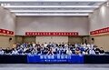 IBM 走进赛力斯:以”智慧经营”驱动AI价值释放