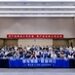 IBM 走进赛力斯:以”智慧经营”驱动AI价值释放